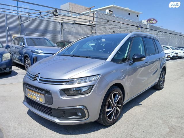 מודעת רכב סיטרואן C4 ספייסטורר
