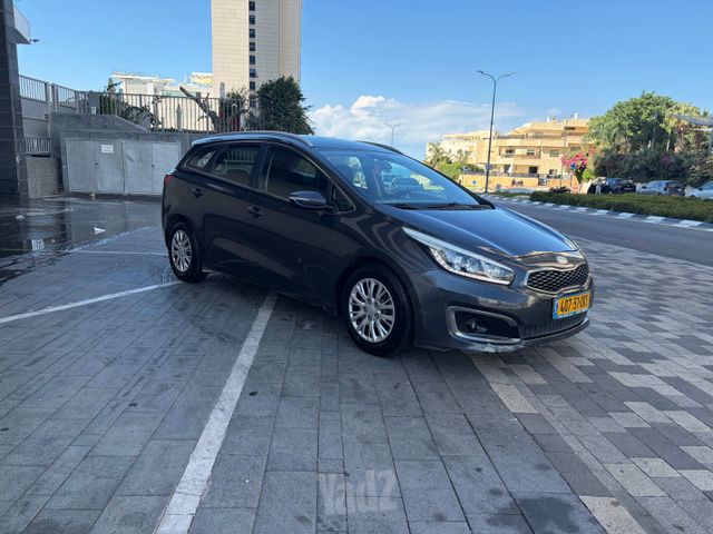קיה סיד