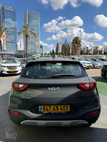 קיה סטוניק