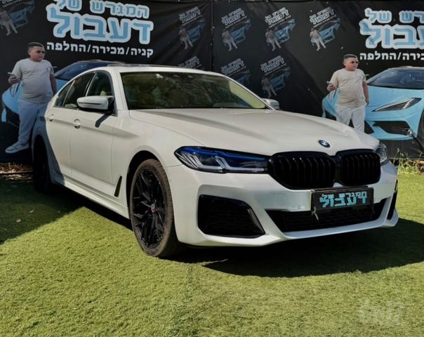ב מ וו סדרה 5