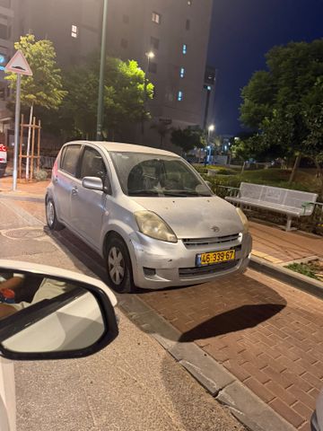 דייהטסו סיריון