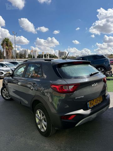 קיה סטוניק