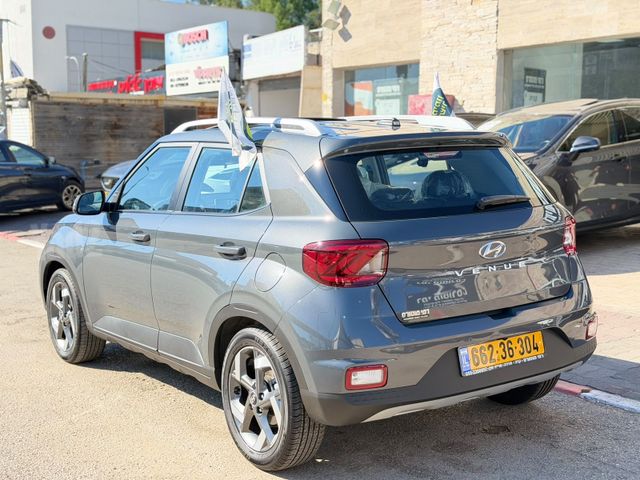יונדאי וניו