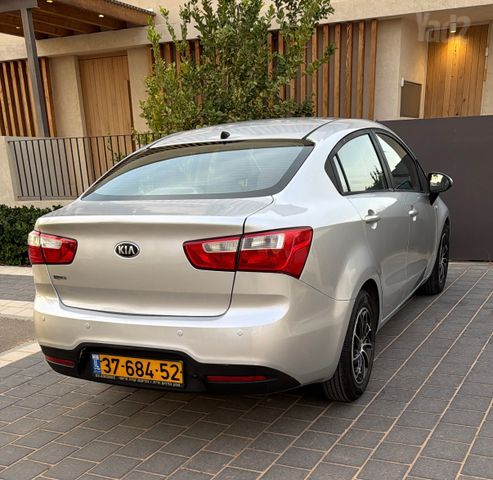 קיה ריו