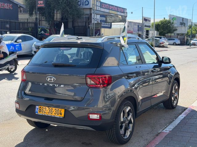 יונדאי וניו