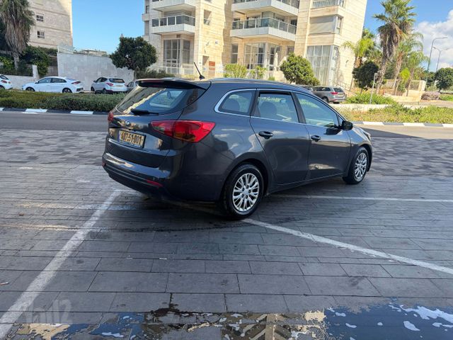 קיה סיד