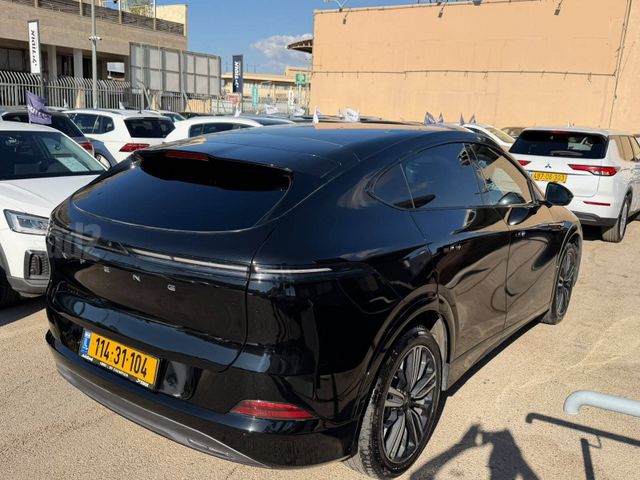 אקספנג G6