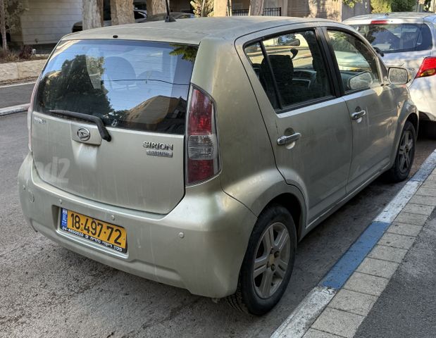 דייהטסו סיריון