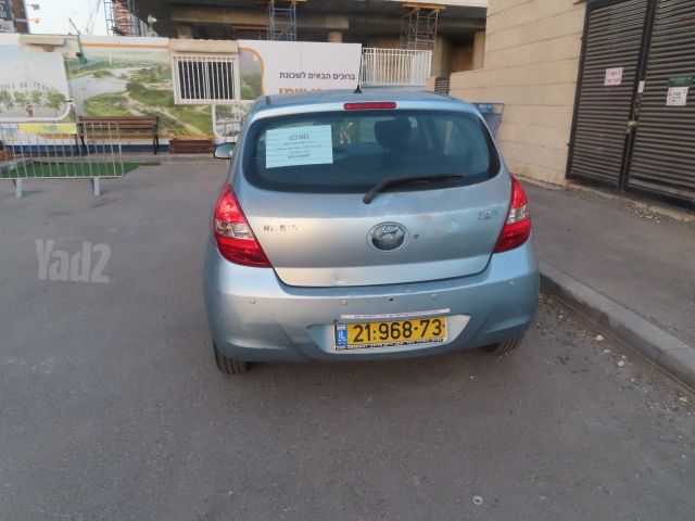 יונדאי i20
