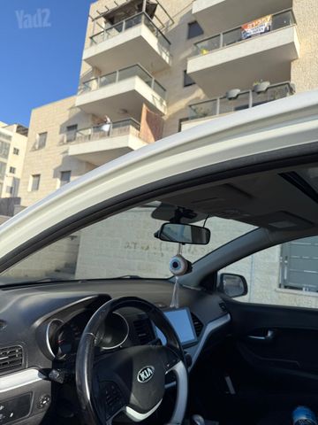 קיה פיקנטו