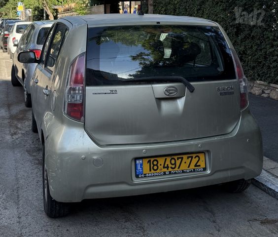 דייהטסו סיריון