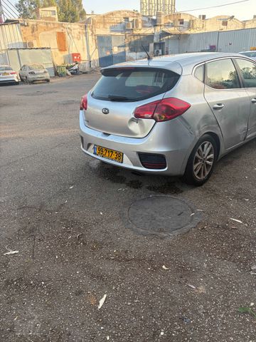 קיה סיד