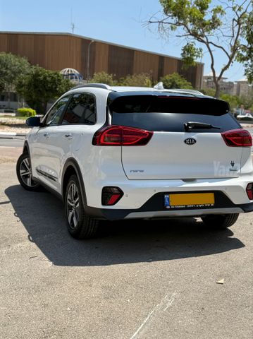 קיה נירו