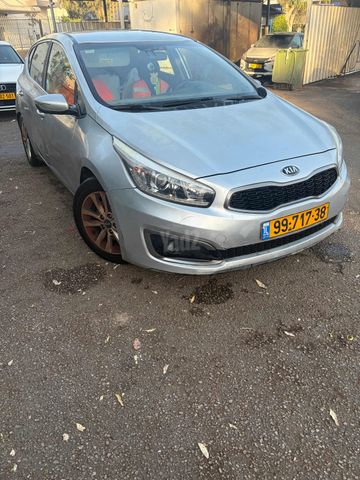 קיה סיד