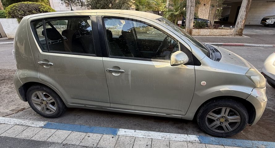 דייהטסו סיריון