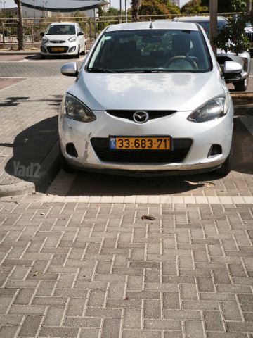 מאזדה 2