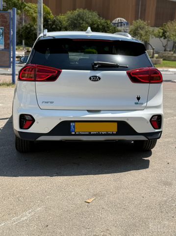 קיה נירו