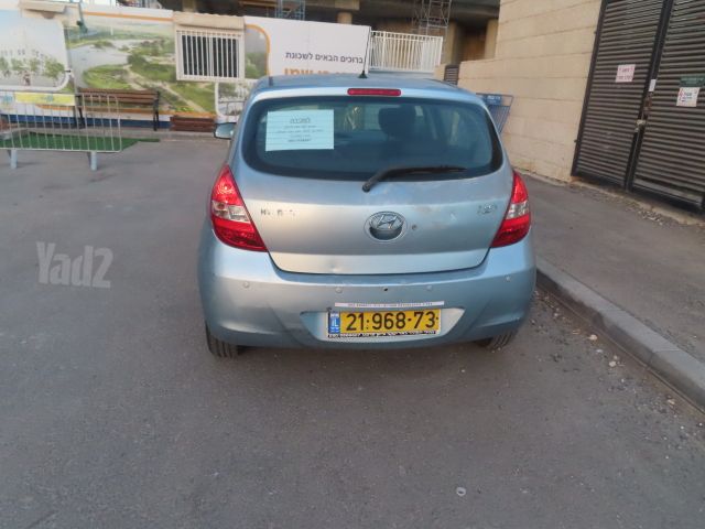 יונדאי i20