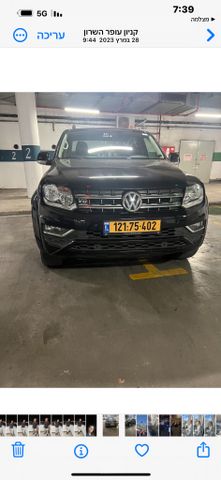 פולקסווגן אמארוק