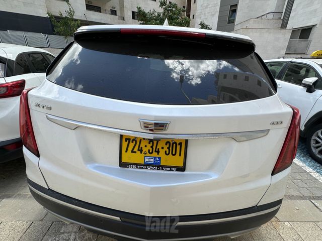 קאדילק XT5