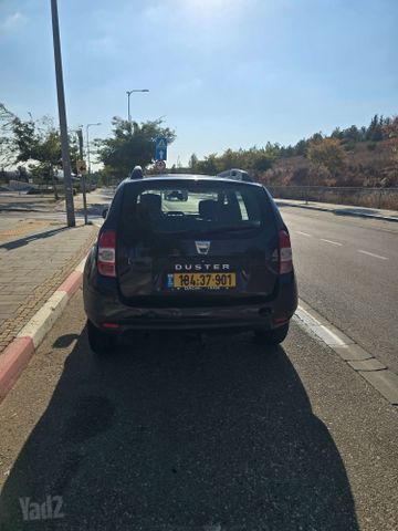 דאצ'יה דאסטר