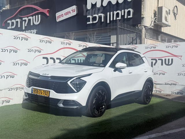 קיה ספורטז'