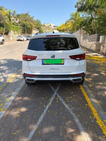 סיאט אטקה