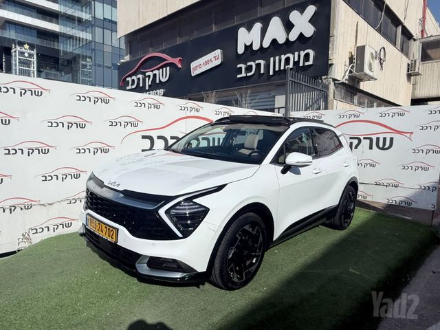 קיה ספורטז'