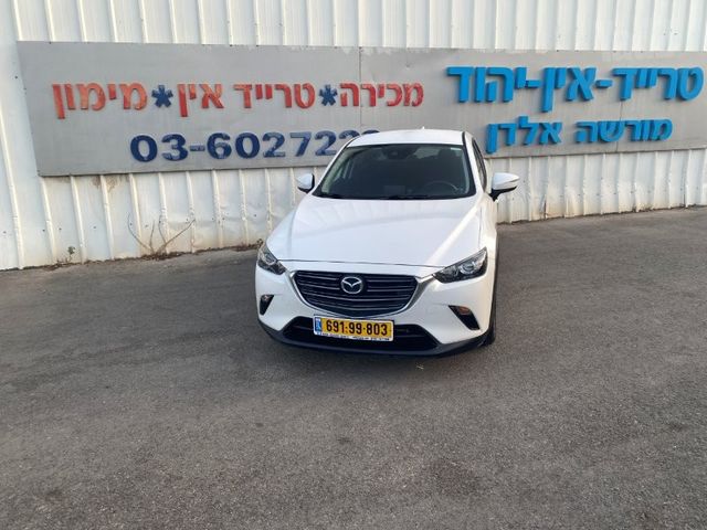 מאזדה CX-3