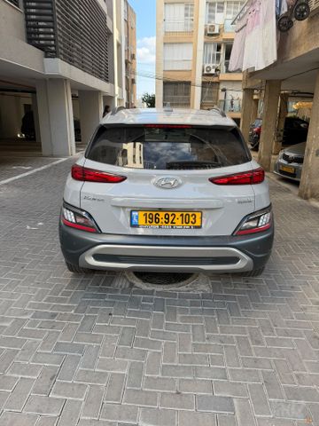 יונדאי קונה