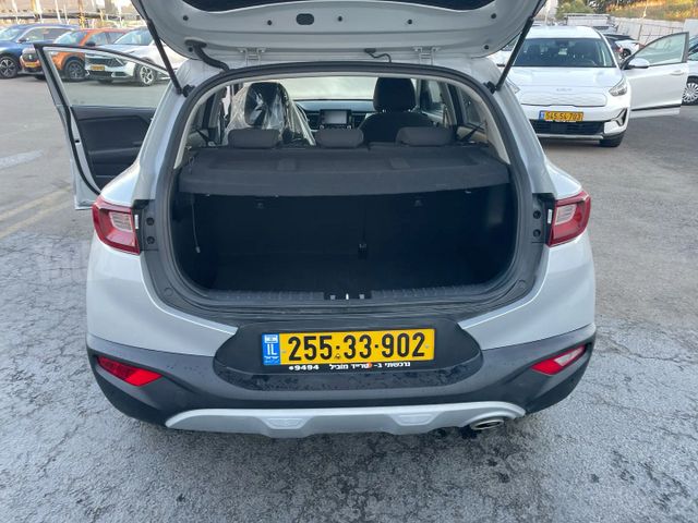 קיה סטוניק