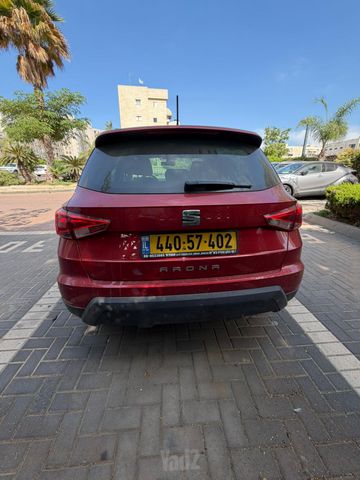 סיאט ארונה