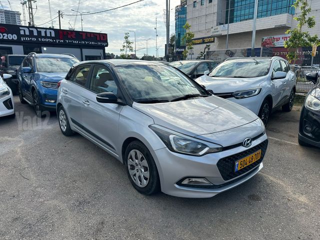 יונדאי i20