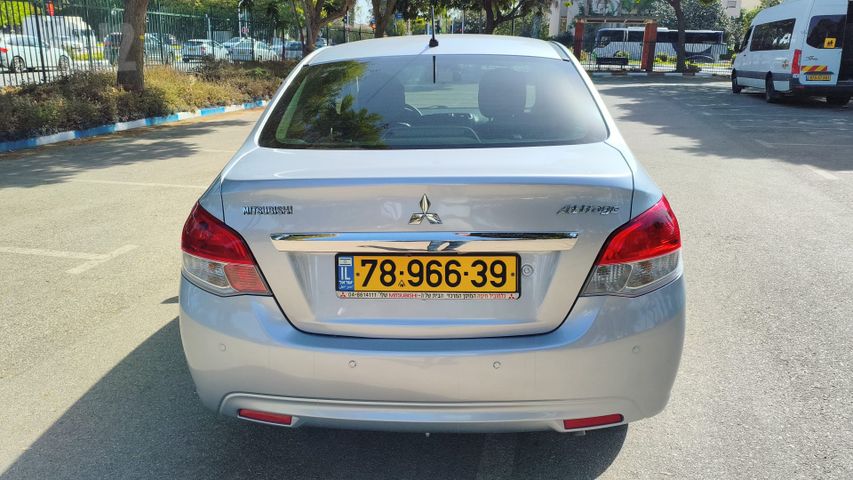 מיצובישי אטראז'