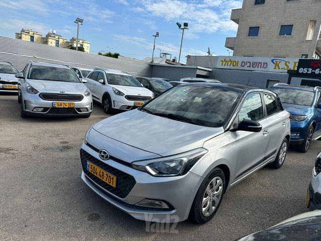 מודעת רכב יונדאי i20