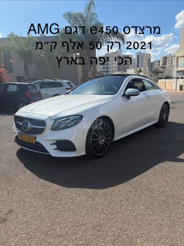 מודעת רכב מרצדס-בנץ E-class