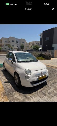 פיאט 500