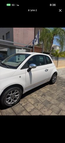 פיאט 500