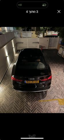 אאודי A5