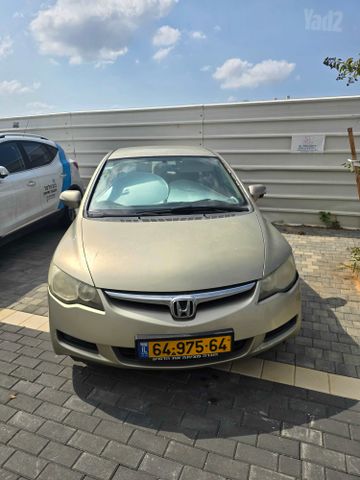 מודעת רכב הונדה סיוויק