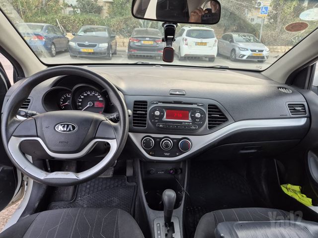 קיה פיקנטו