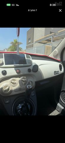 פיאט 500