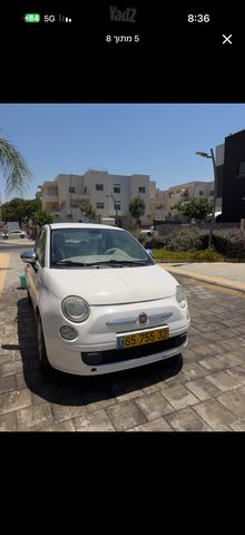 פיאט 500
