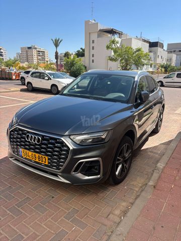 אאודי Q5