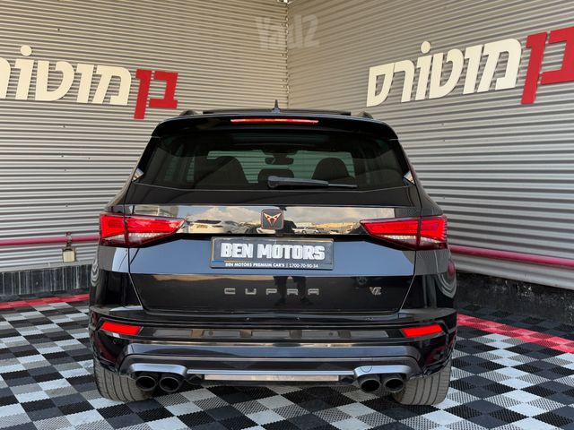 קופרה אטקה