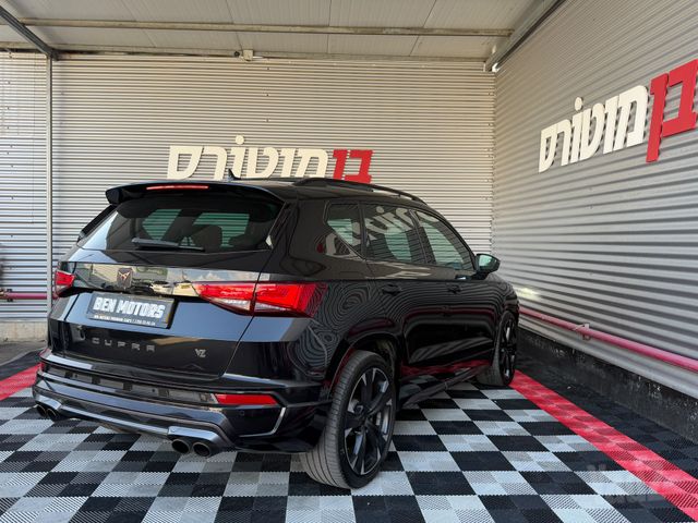 קופרה אטקה
