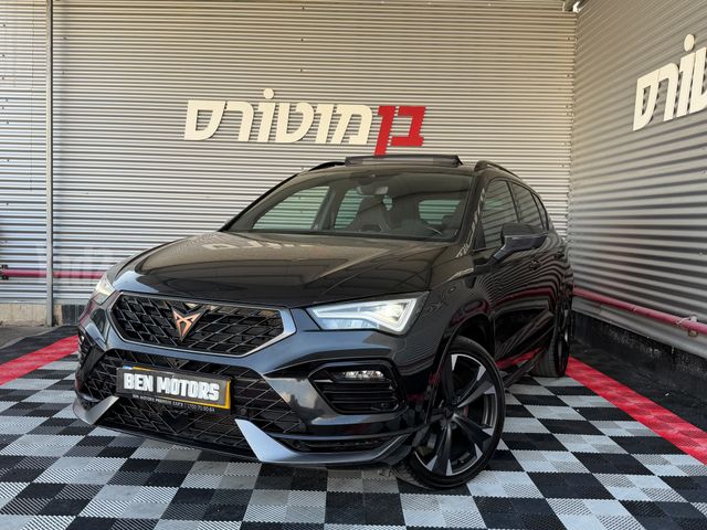 קופרה אטקה