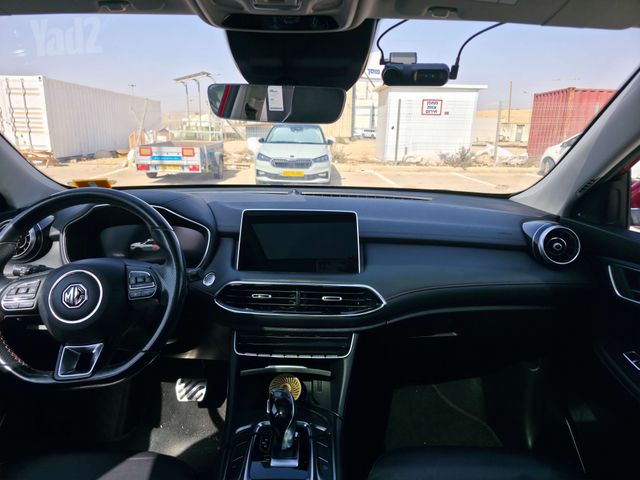 מודעת רכב אם ג'י EHS PHEV