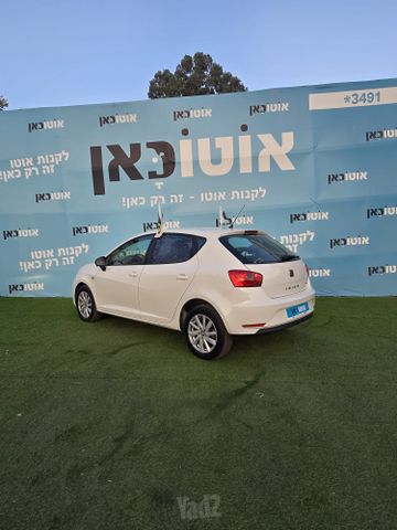 סיאט איביזה