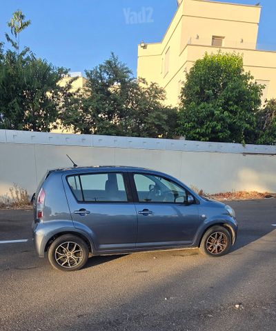 דייהטסו סיריון